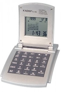 KD-2099 yiwu gift  clock with calendar