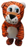 351-128 yiwu tiger electronic plush toy