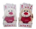 SNT8137 plush dog with heart