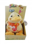 SNT8148 plush duck with show box