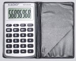 KD-2239 kadio small calculator with cover