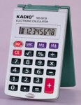 KD-5018 office calculator with cover