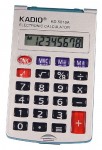 KD-5018A pocket talking office use calculator