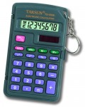 TS-5566 small talking calculator with keychain