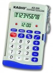 KD-205 kadio White keychain calculator