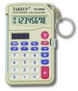 TS-2209A taksun pocket calculator with keychain