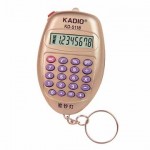kadio kd-5118 pocket calculator with keychain