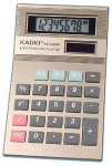 kadio KD-5588A electronic calculator