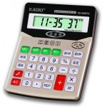 kadio KD-5688TA talking calculator