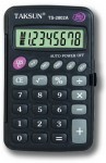 taksun ts-2802a black calculator