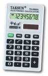 TS-2805A taksun 8 digital white calculator