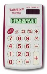TS-2806 taksun rose color key calculator