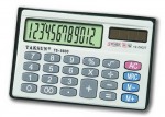 TS-5600 taksun fashion pocket calculator