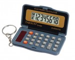 kd698 kadio pocket calculator with keychain