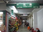 Yiwu market Gradually Restore Prosperity,Small Commodity City Turnover Near Billion