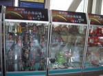 Yiwu Toys Market Product
