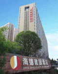 Yiwu 5star Hyde Jianguo Hotel