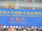 Opening of Yiwu Fair