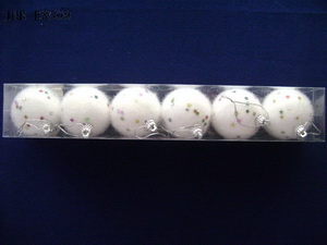 Decoration Ball Photo