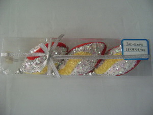 Christmas Ball Photo