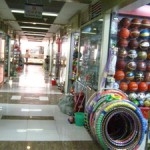 Football manufacturer