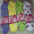 Ladies Boat Socks