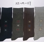 Yiwu Socks