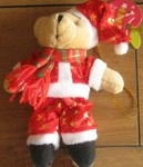 Designer Christmas Bear