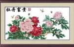 Exquisite Cross Stitch Makes Life Sweeter