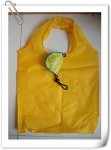 FR-09 lemon shopping bag photo
