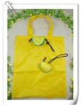 fr-08 lemon reusable shopping bag photo