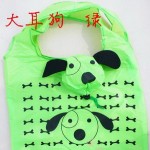 FA-08 big ear dog reusable shopping bag photo