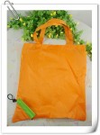RFR-4-7：carrot reusable shopping bag photo