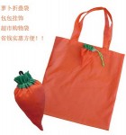 RFR-4：carrot reusable shopping bag photo