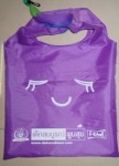 RFR-07 Eggplant Reuasble Shopping Bag (10) photo