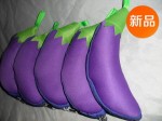 RFR-07 Eggplant Reuasble Shopping Bag (11) photo