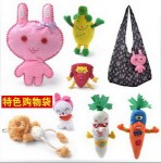 PF-01 plush folding bag (2)