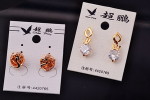 EA-29 Yiwu Earring photo