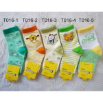 SK-47 Yiwu Socks photo