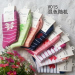 SK-59 Yiwu Socks photo