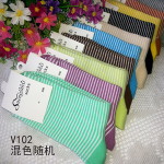 SK-63 Yiwu Socks Photo