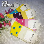 SK-64 Yiwu Socks Photo