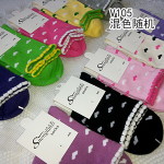 Yiwu Colorful Girls Dress Socks