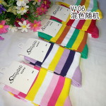 SK-67 Yiwu Socks photo