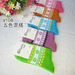 SK-69 Yiwu Socks photo