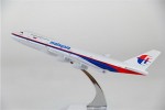 Plane Model-012 photo