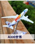 Plane Model-032 photo