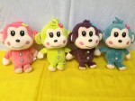 PT-24 20cm Yiwu Plush Toys Monkey photo