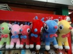 PT-26 23cm Yiwu Plush Toys Deer photo