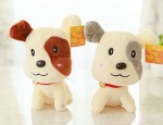 PT-36-08  27cm Yiwu Plush Toys photo